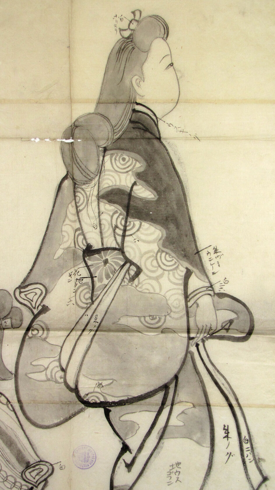 MAK/Johannes Wieninger