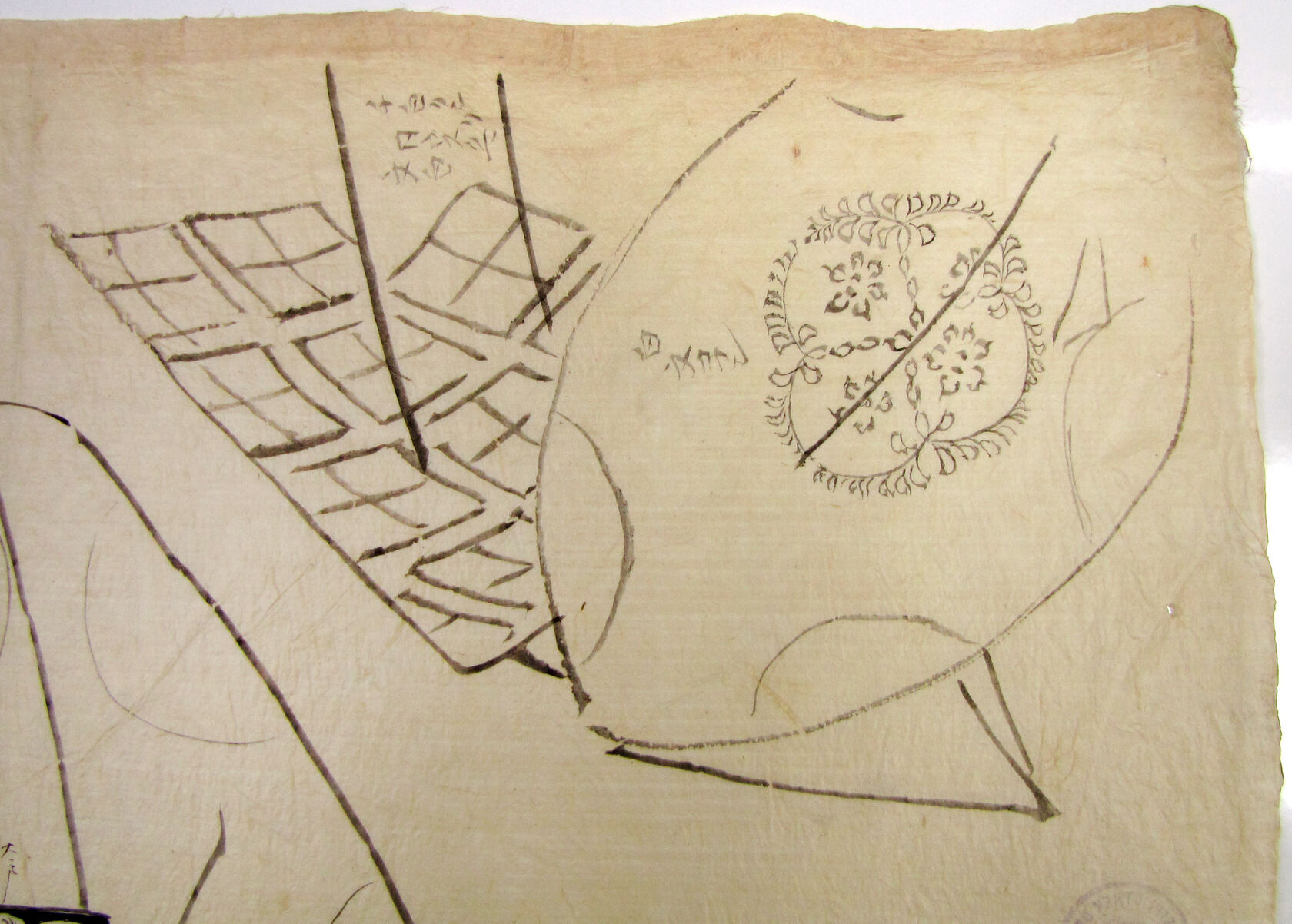 MAK/Johannes Wieninger