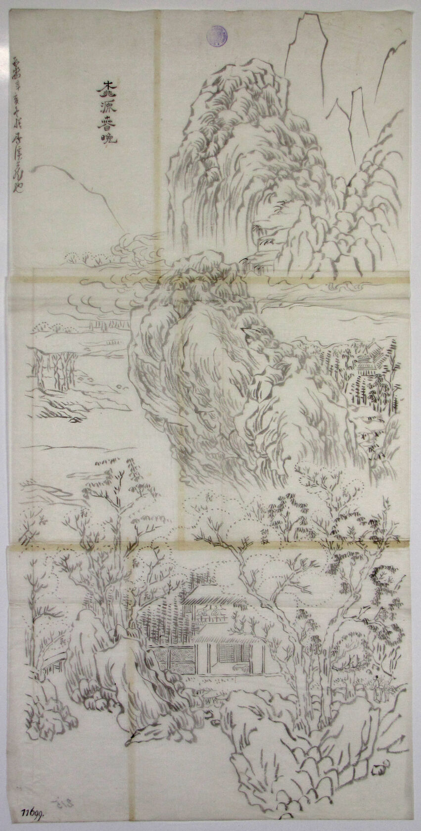 MAK/Johannes Wieninger