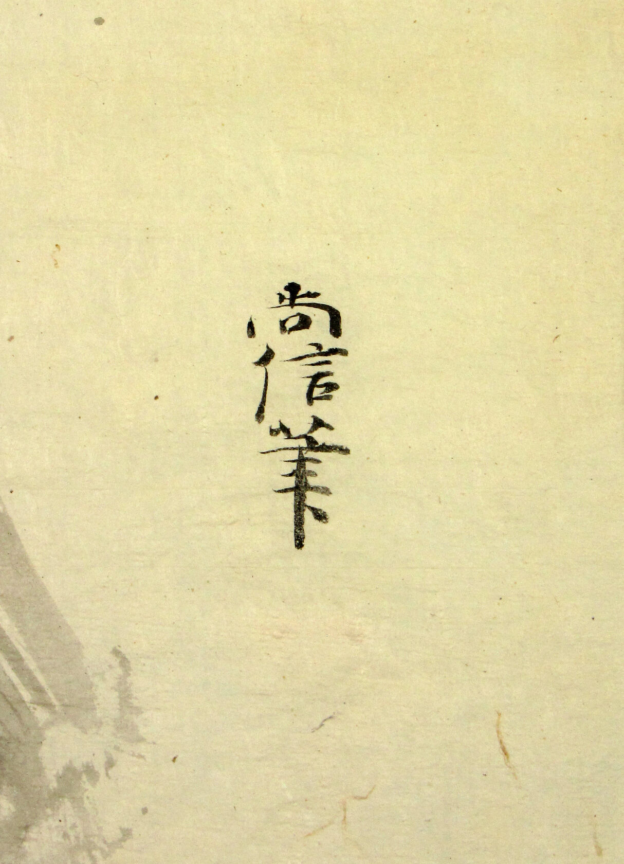 MAK/Johannes Wieninger