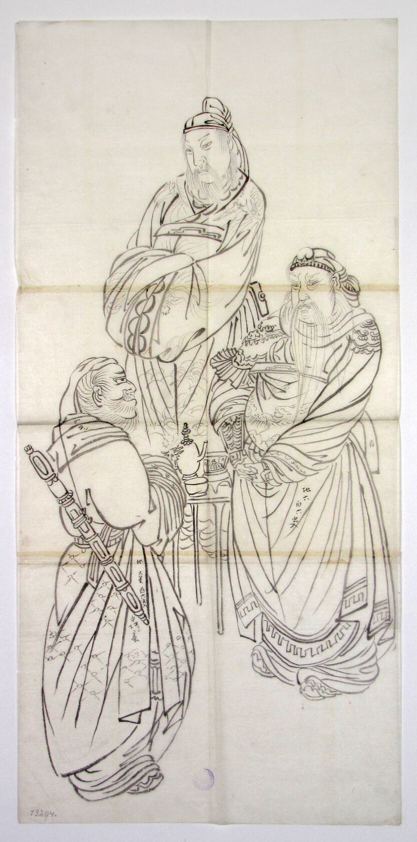 MAK/Johannes Wieninger