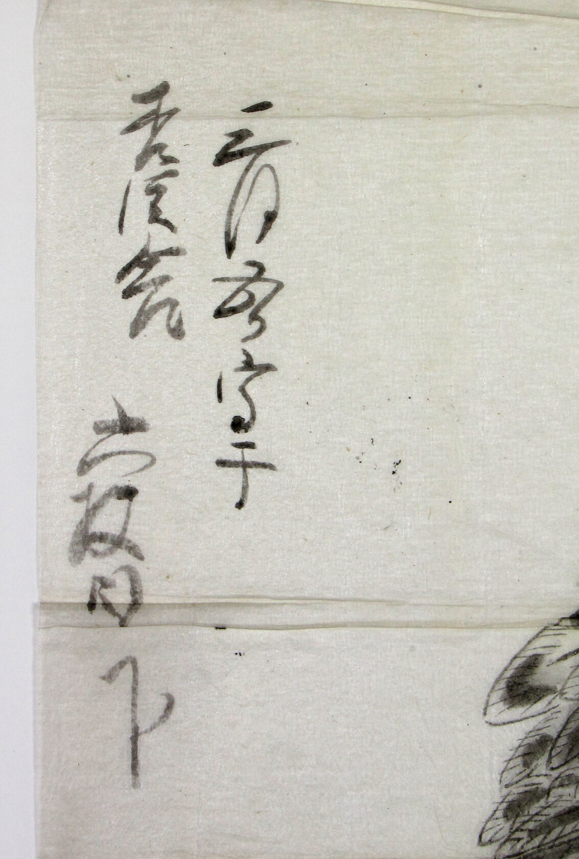 MAK/Johannes Wieninger