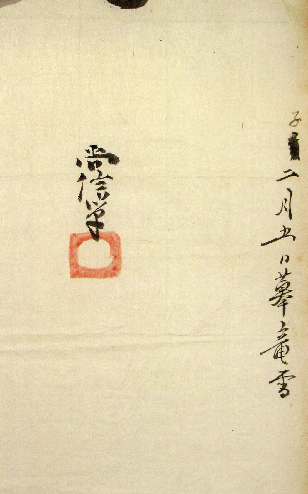 MAK/Johannes Wieninger