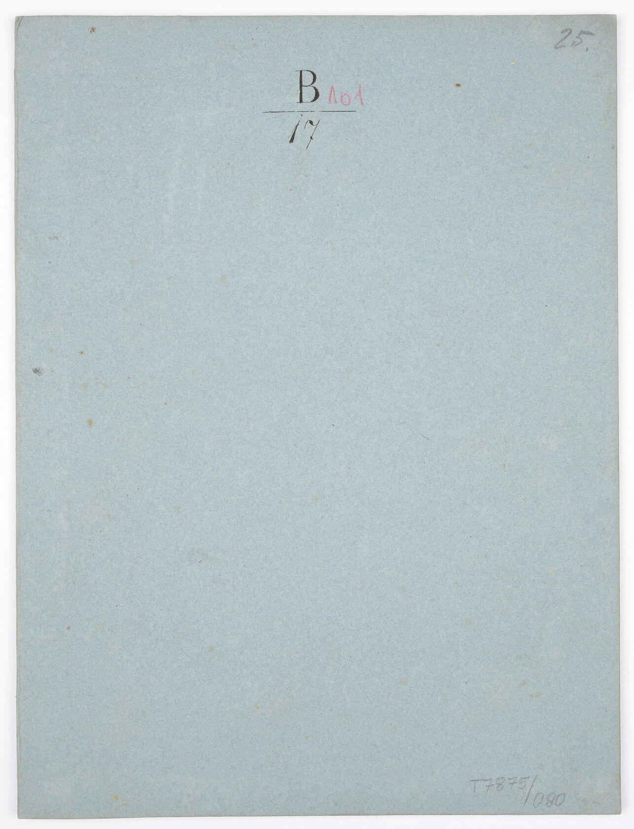 MAK/Branislav Djordjevic