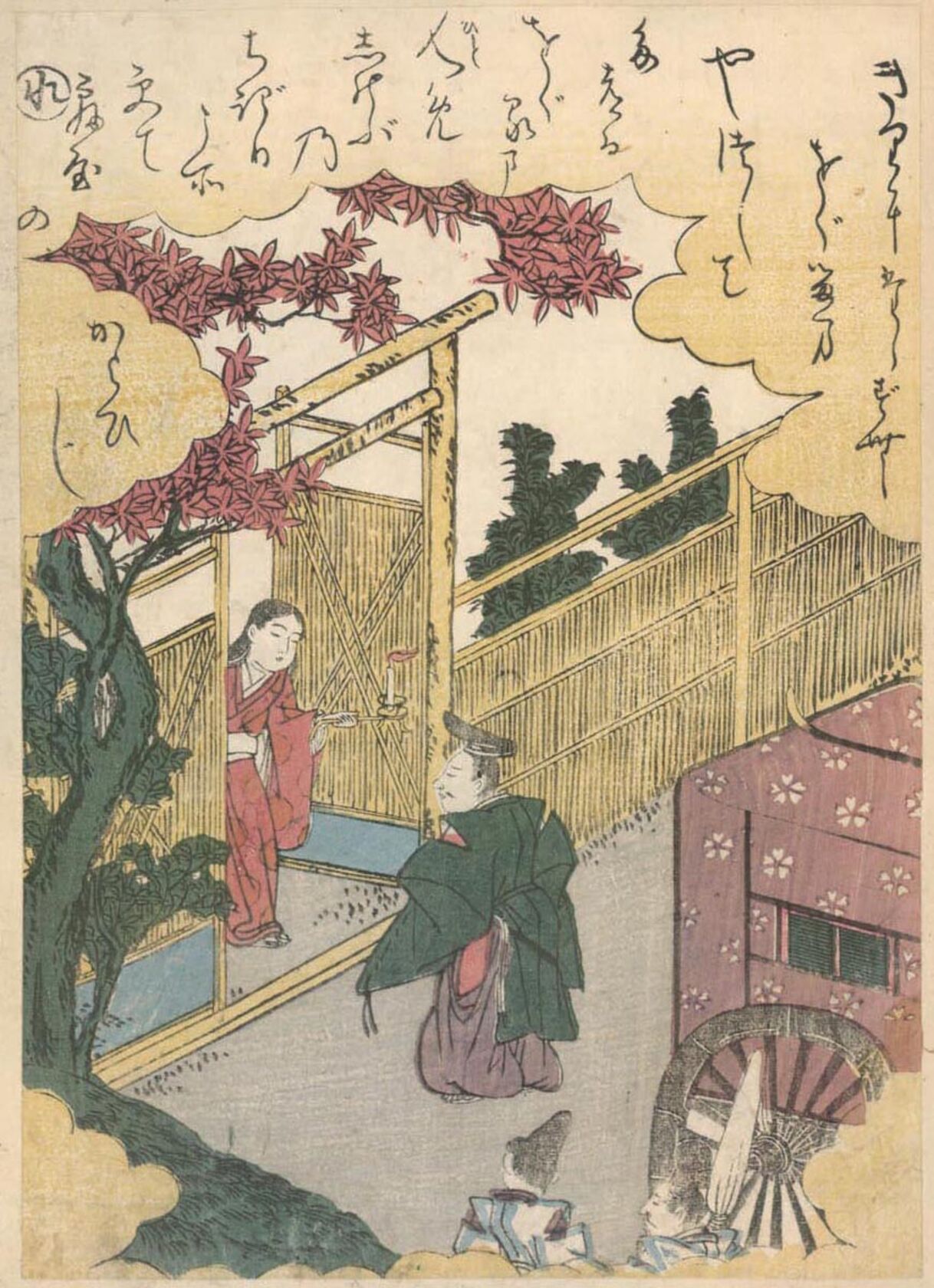 MAK/Johannes Wieninger