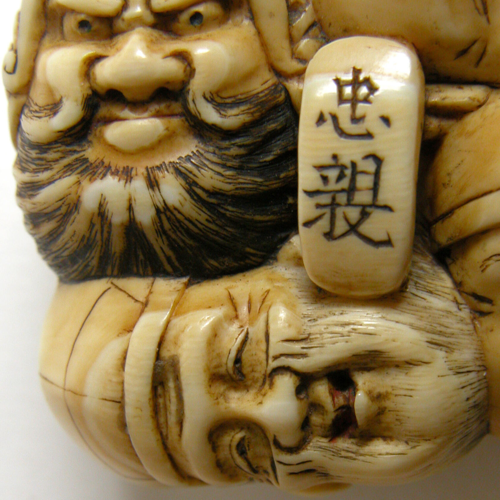 MAK/Johannes Wieninger