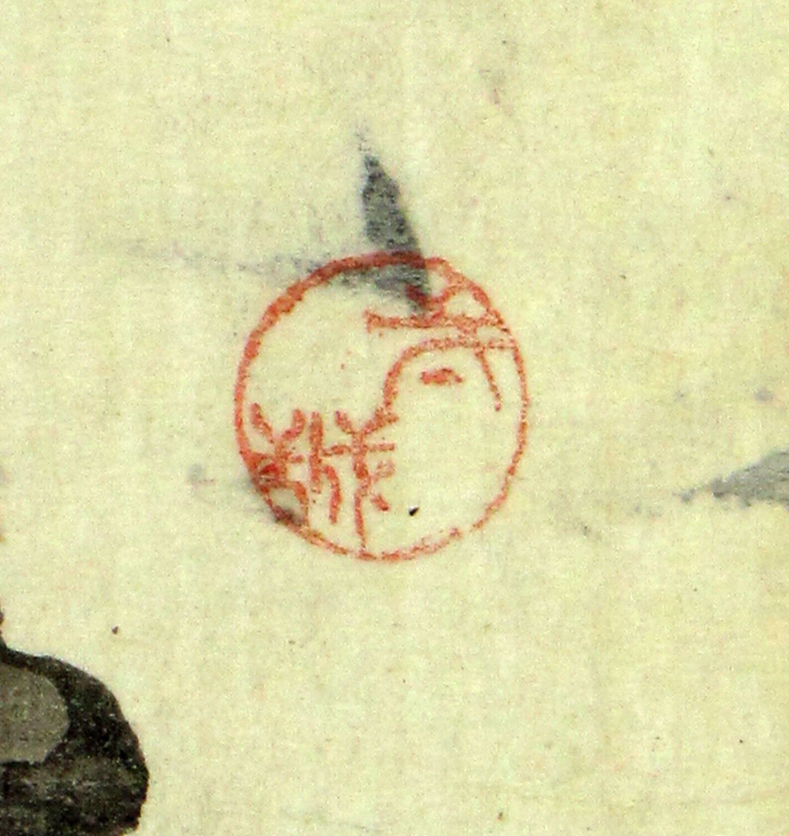 MAK/Johannes Wieninger