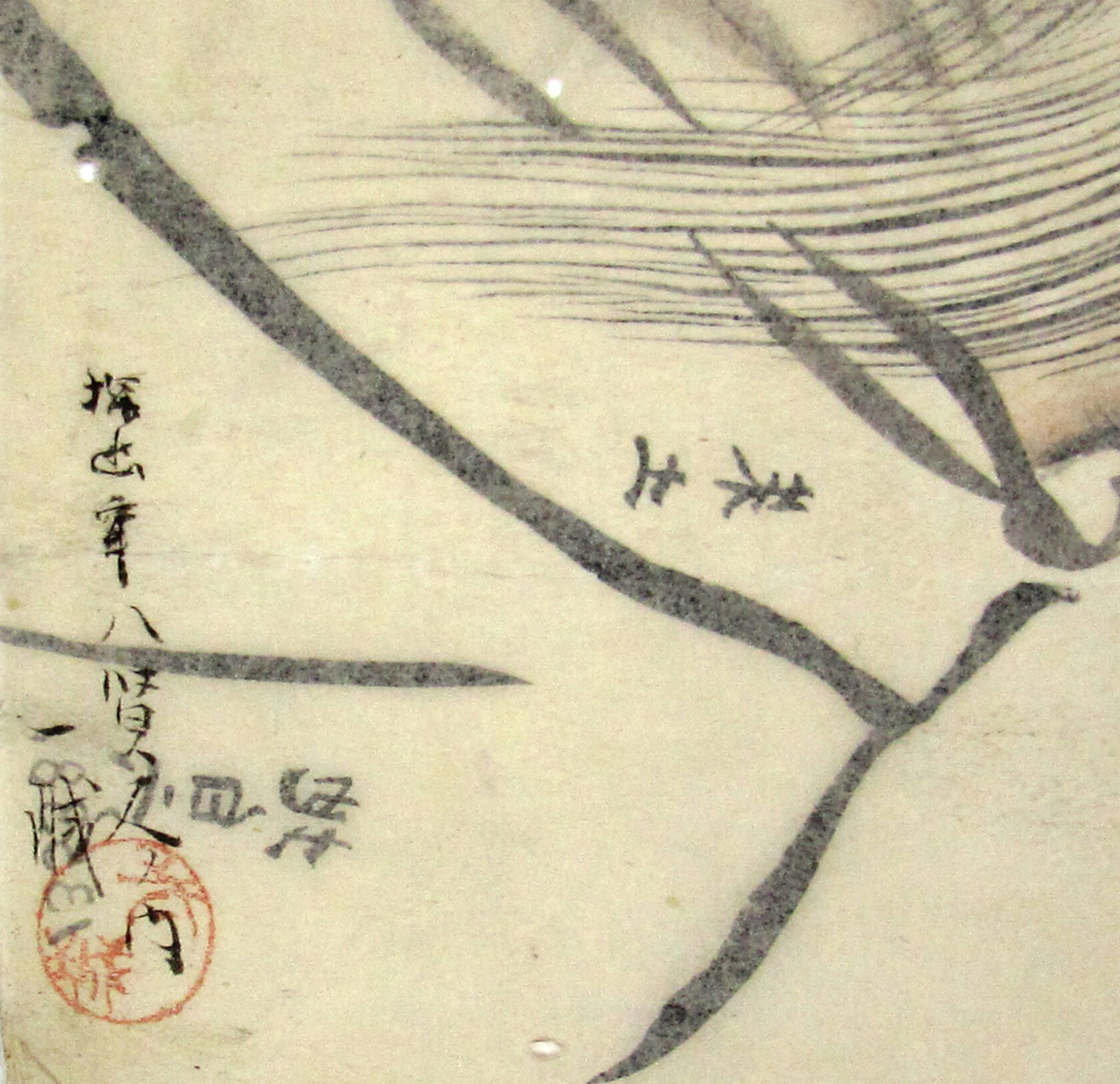 MAK/Johannes Wieninger