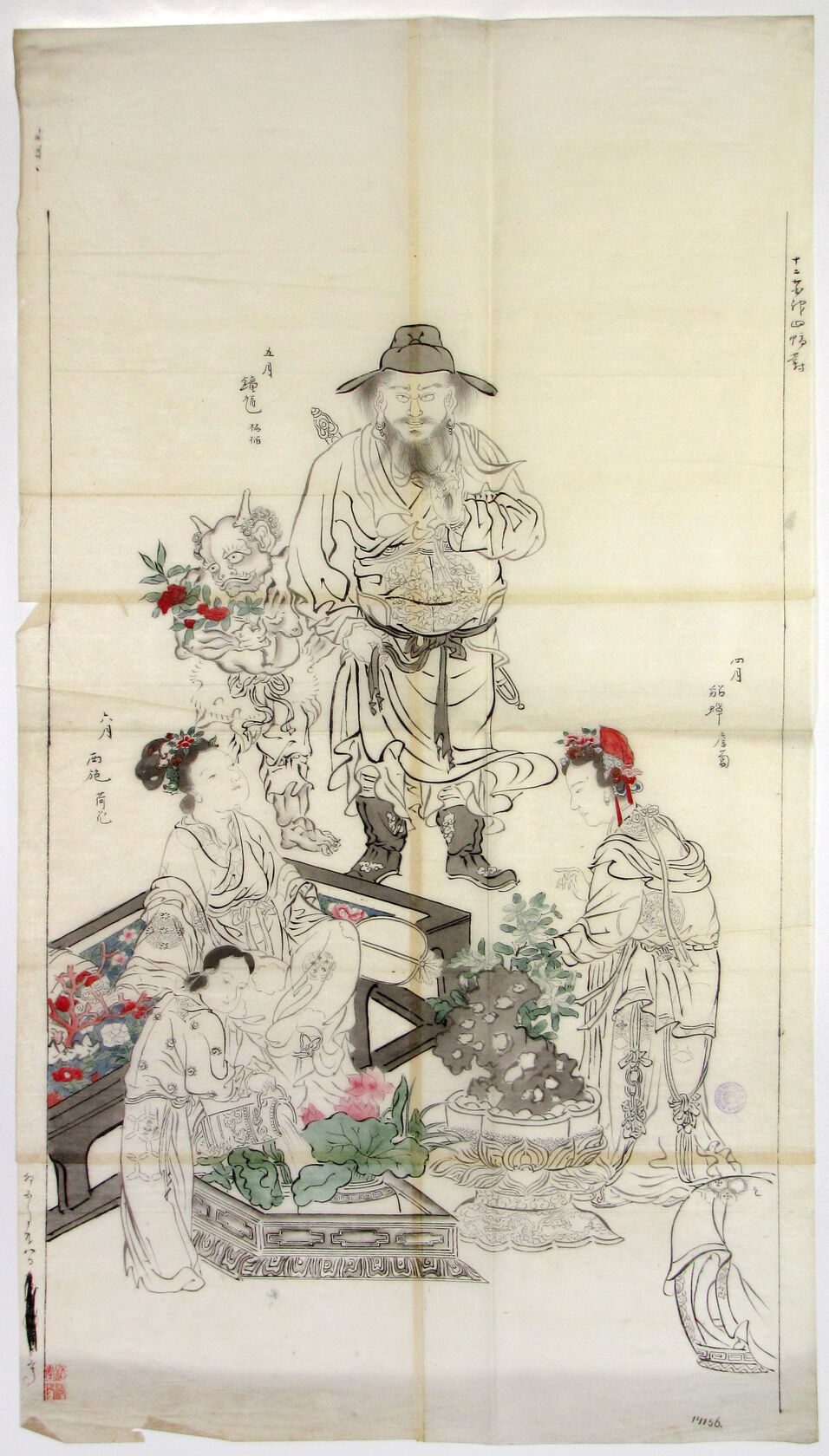 MAK/Johannes Wieninger