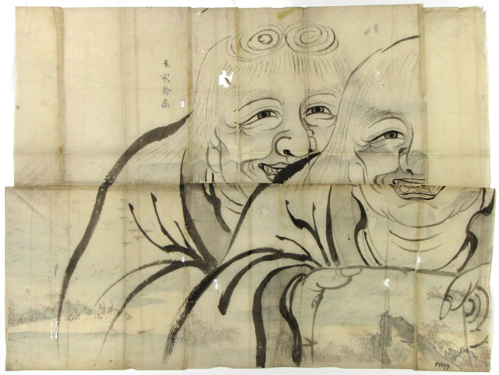MAK/Johannes Wieninger
