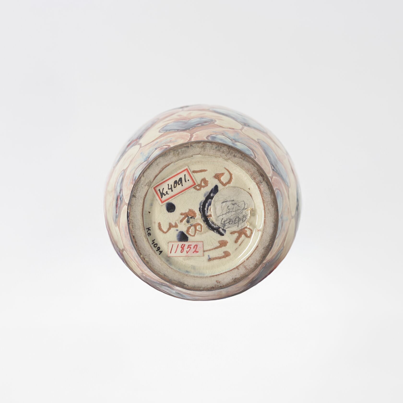 MAK/Stella Riessland