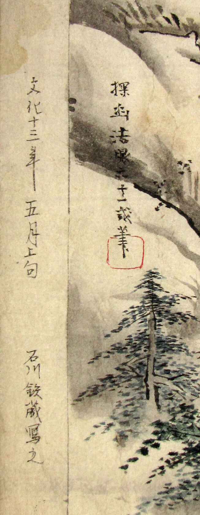 MAK/Johannes Wieninger