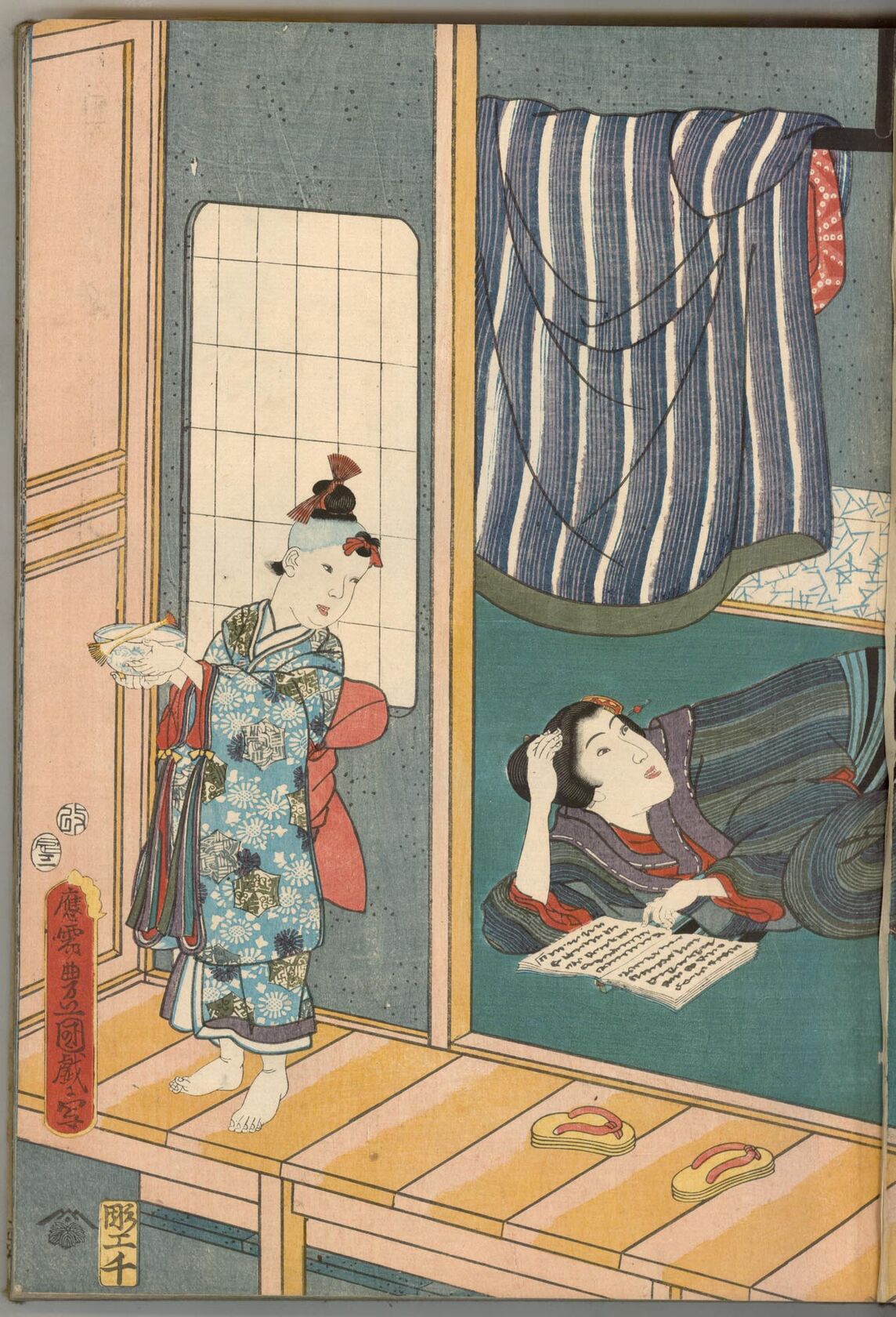 MAK/Johannes Wieninger