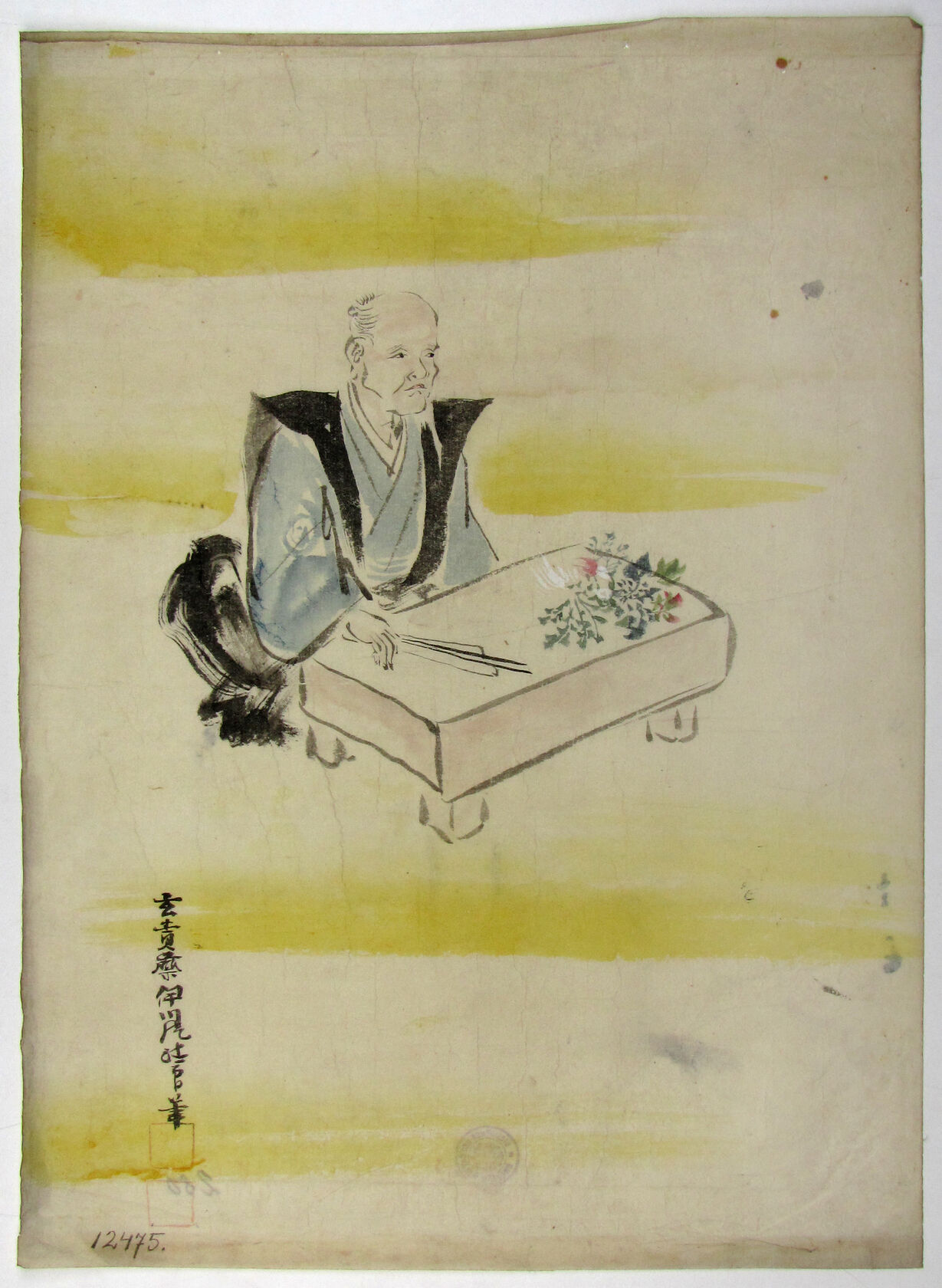 MAK/Johannes Wieninger