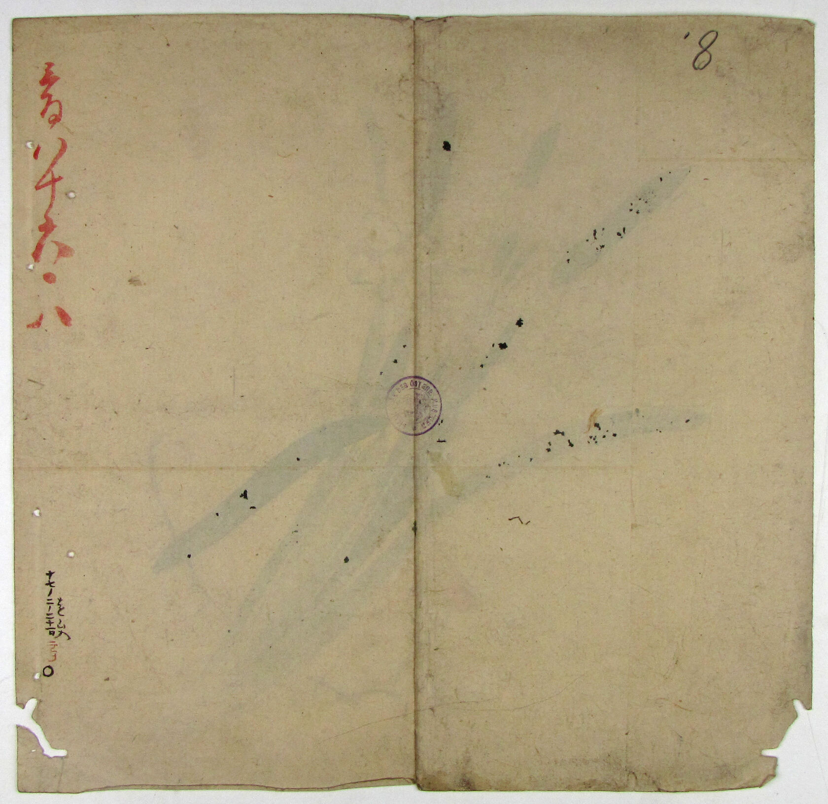 MAK/Johannes Wieninger