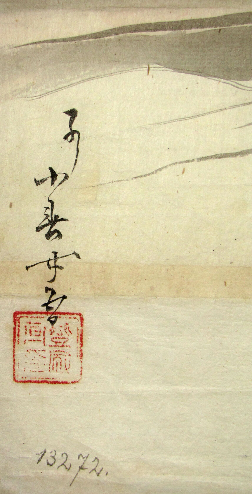 MAK/Johannes Wieninger