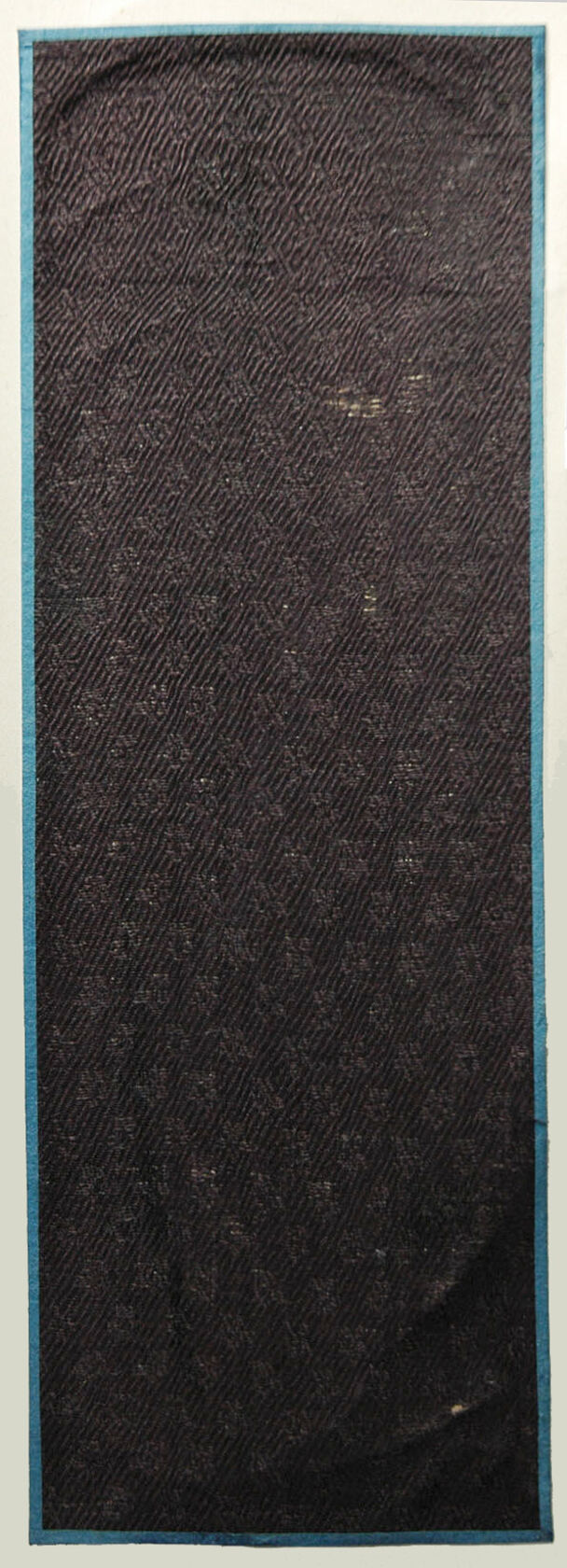 MAK/Branislav Djordjevic