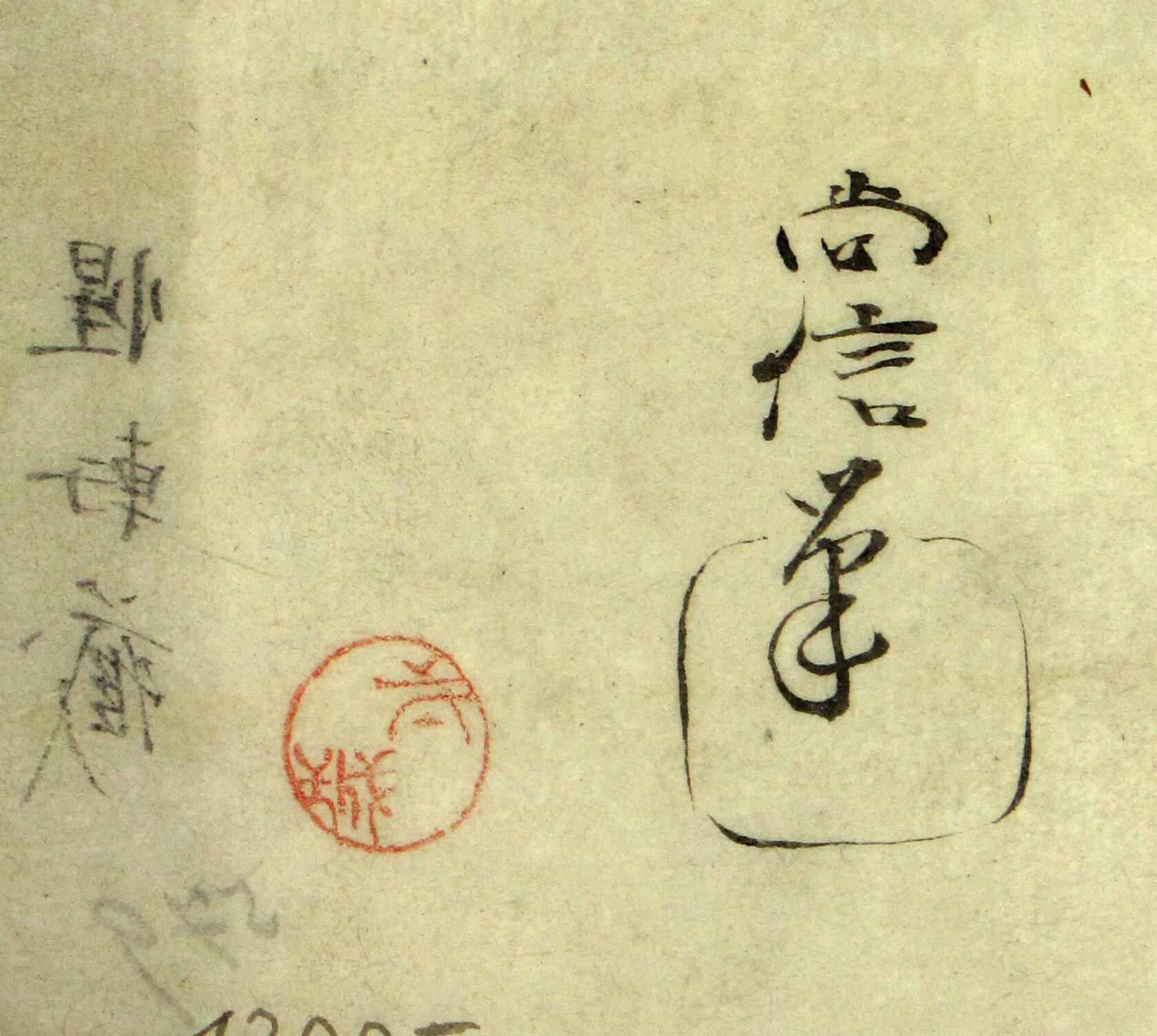 MAK/Johannes Wieninger