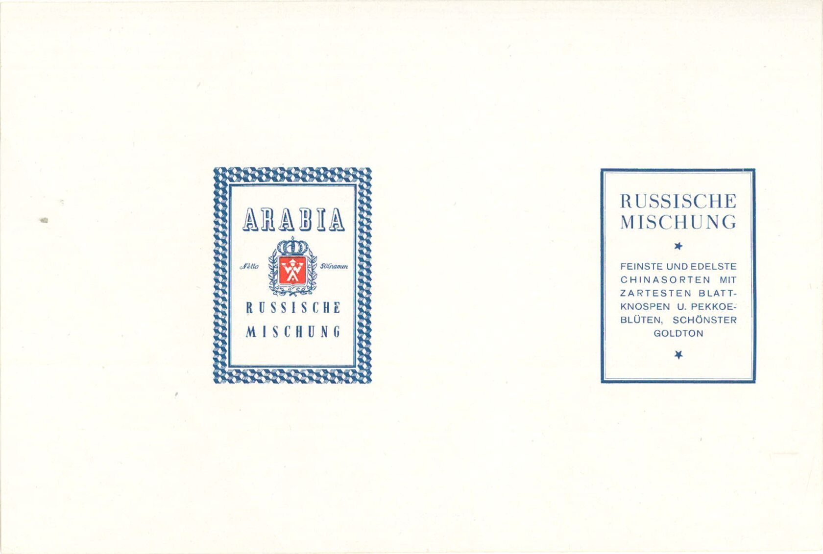 MAK, Legat Carla und Joseph Binder