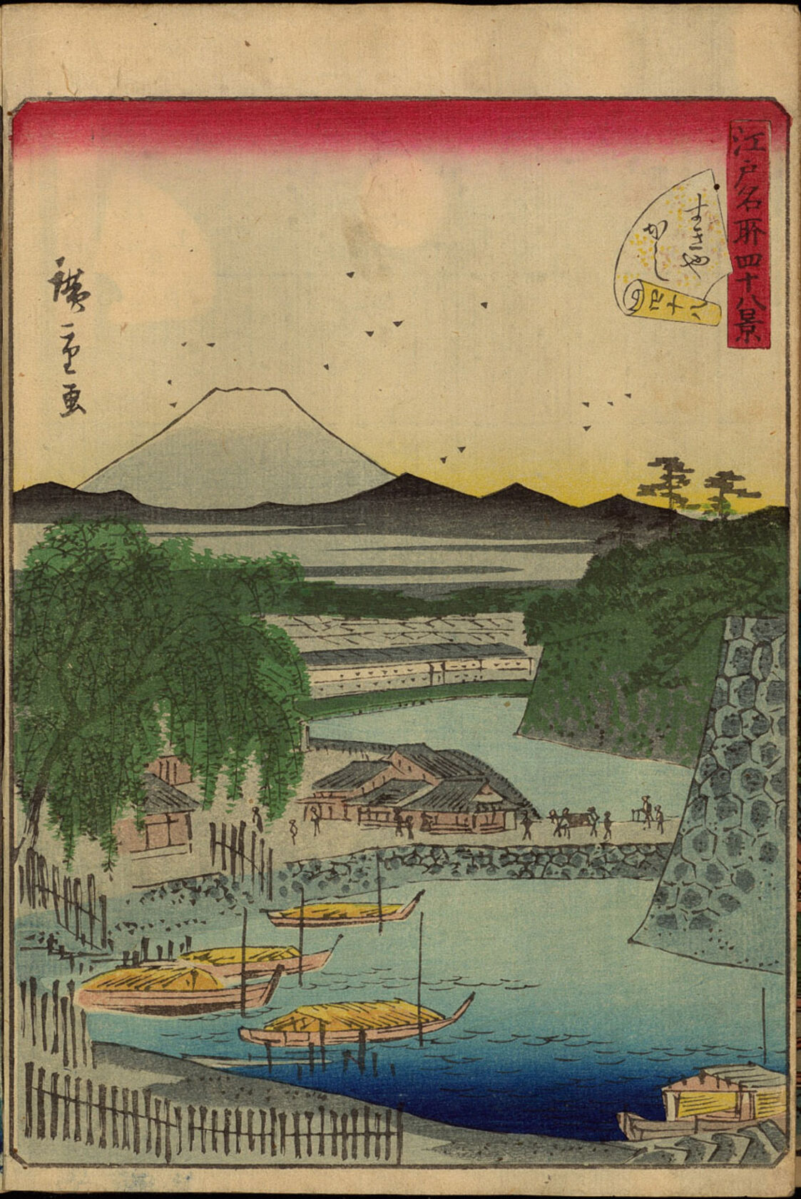 MAK/Johannes Wieninger