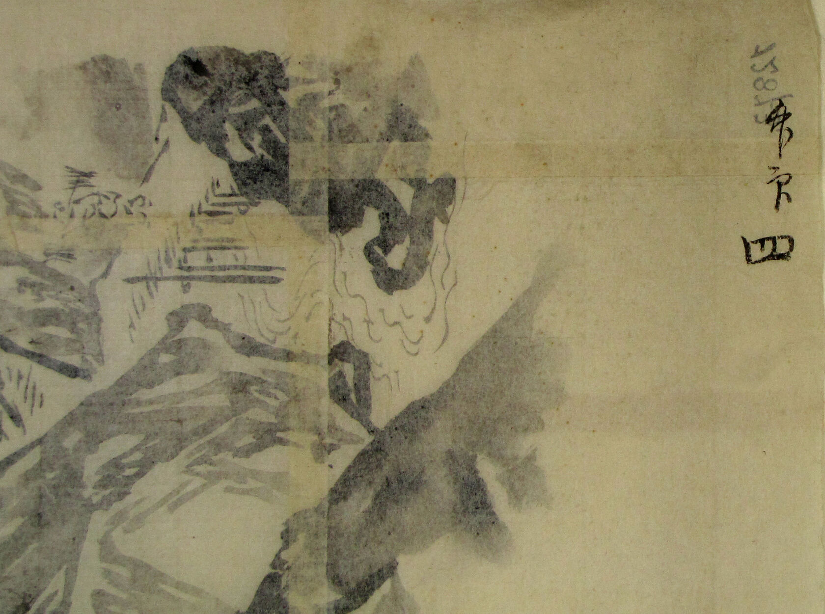 MAK/Johannes Wieninger