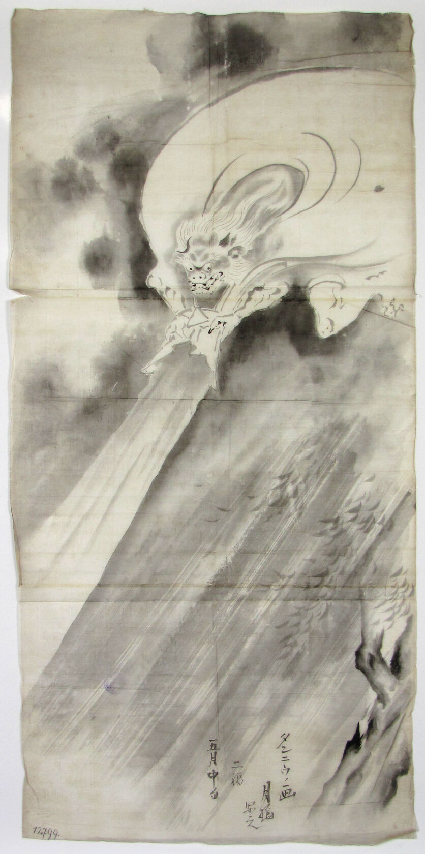MAK/Johannes Wieninger