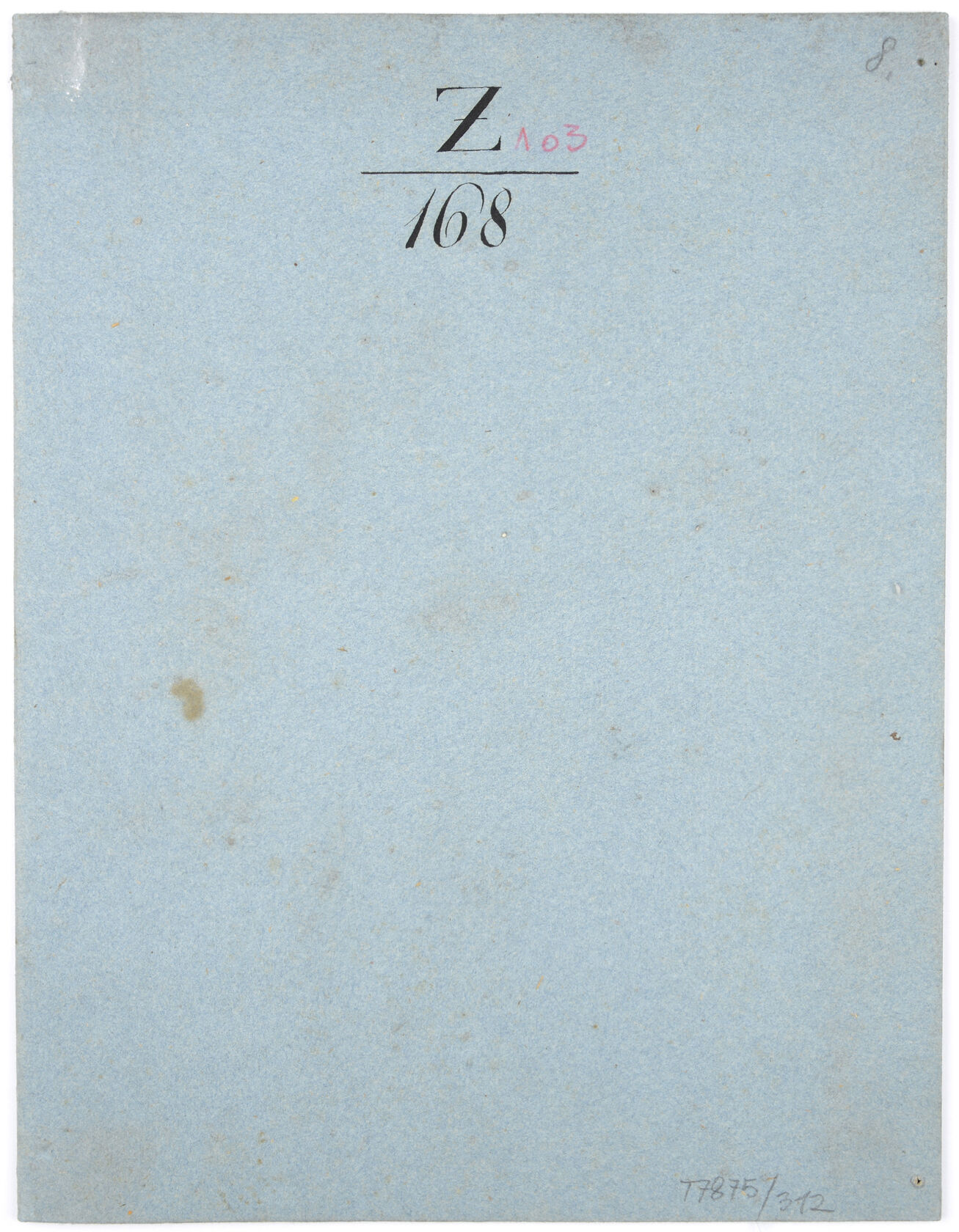 MAK/Branislav Djordjevic