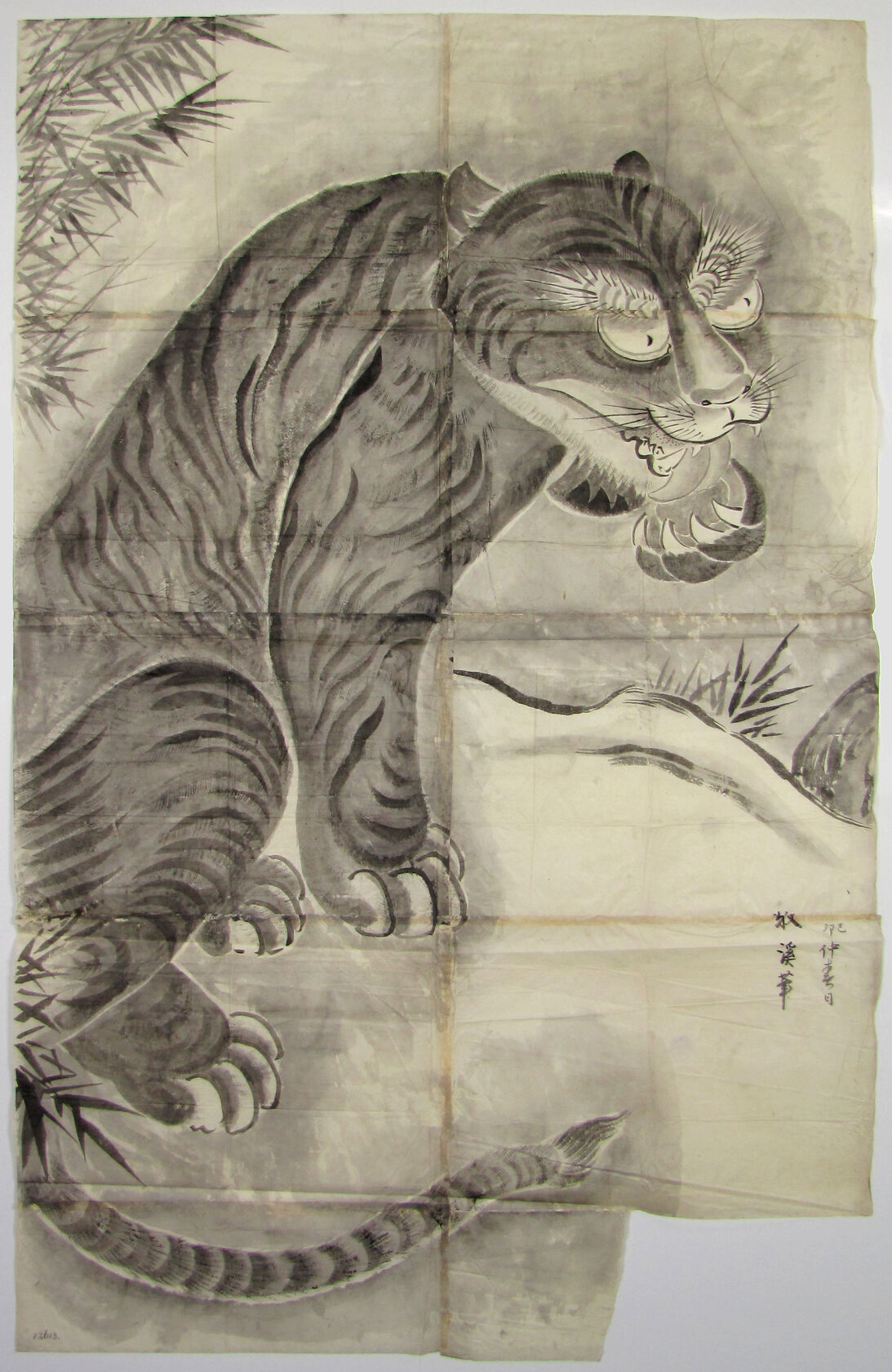 MAK/Johannes Wieninger