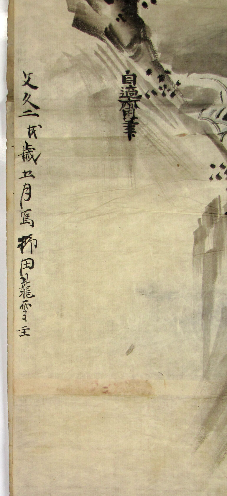 MAK/Johannes Wieninger