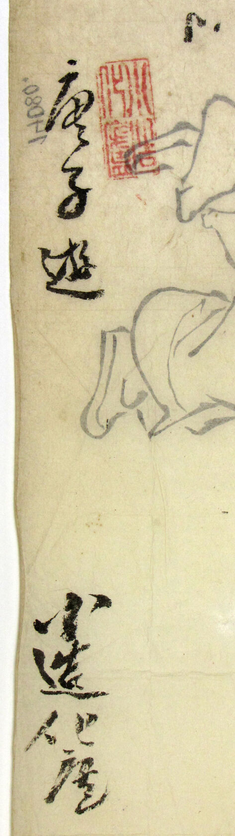 MAK/Johannes Wieninger