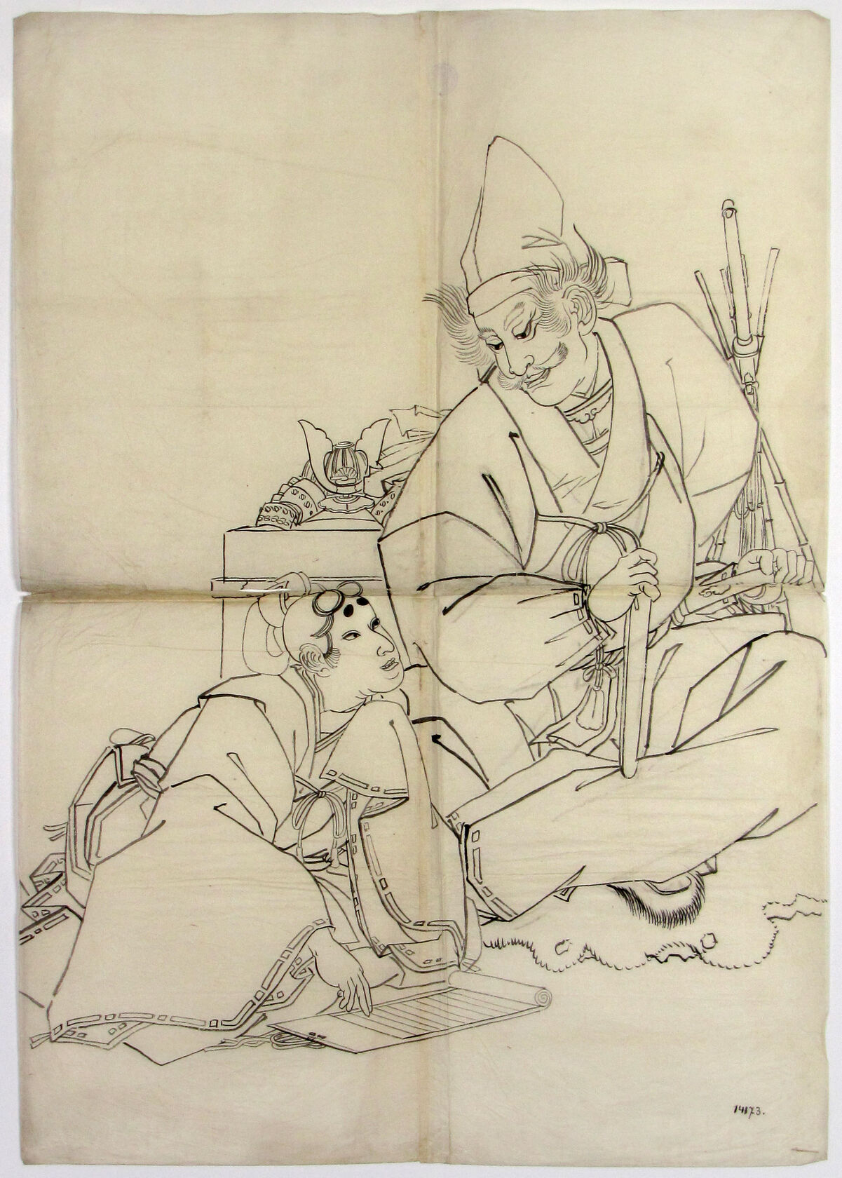 MAK/Johannes Wieninger