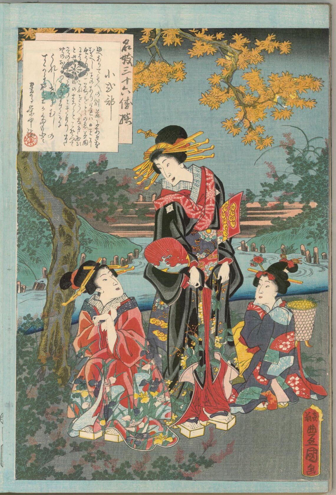 MAK/Johannes Wieninger