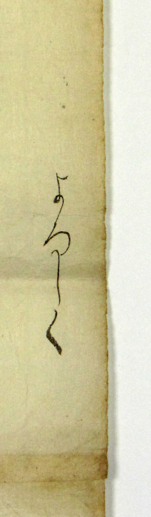 MAK/Johannes Wieninger