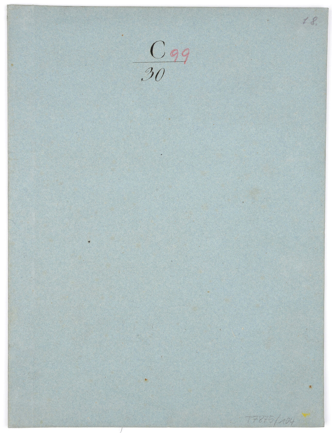 MAK/Branislav Djordjevic