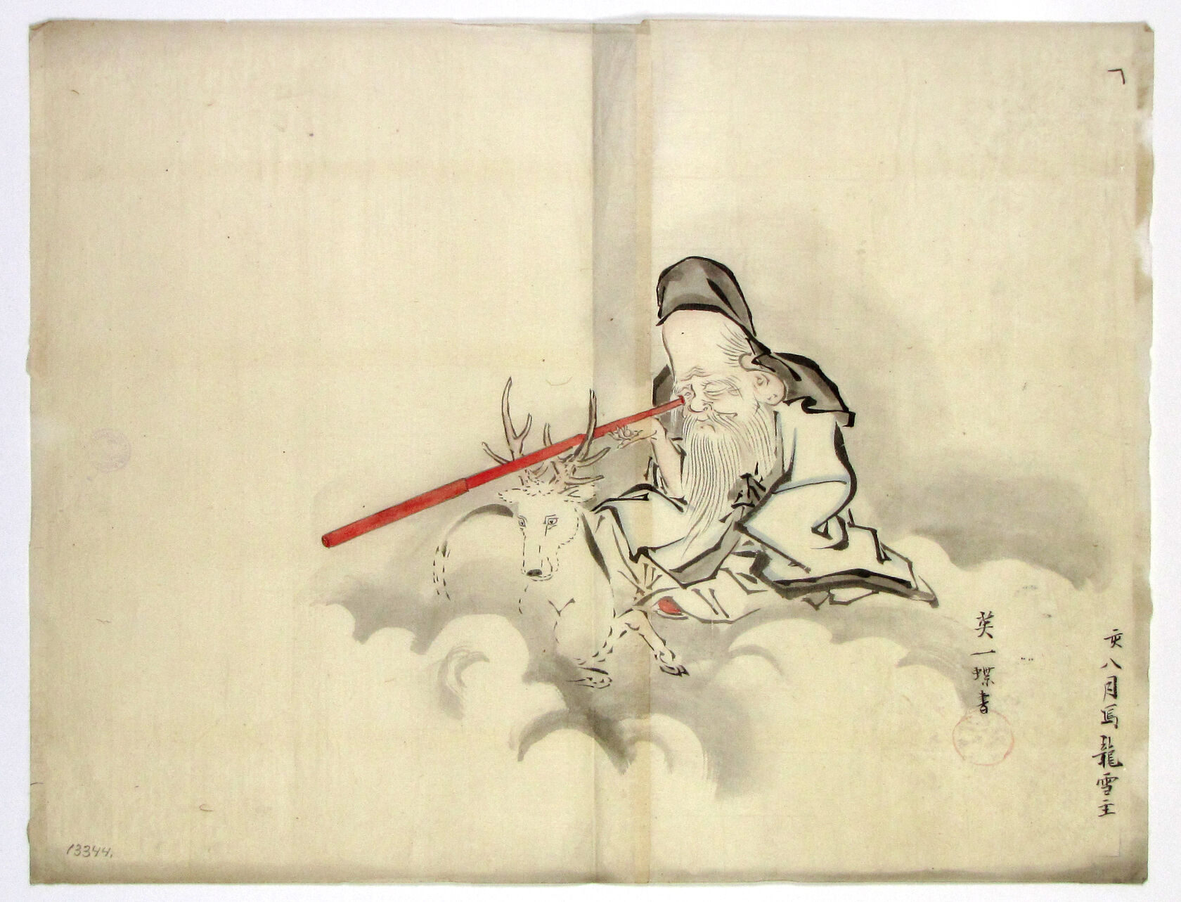 MAK/Johannes Wieninger