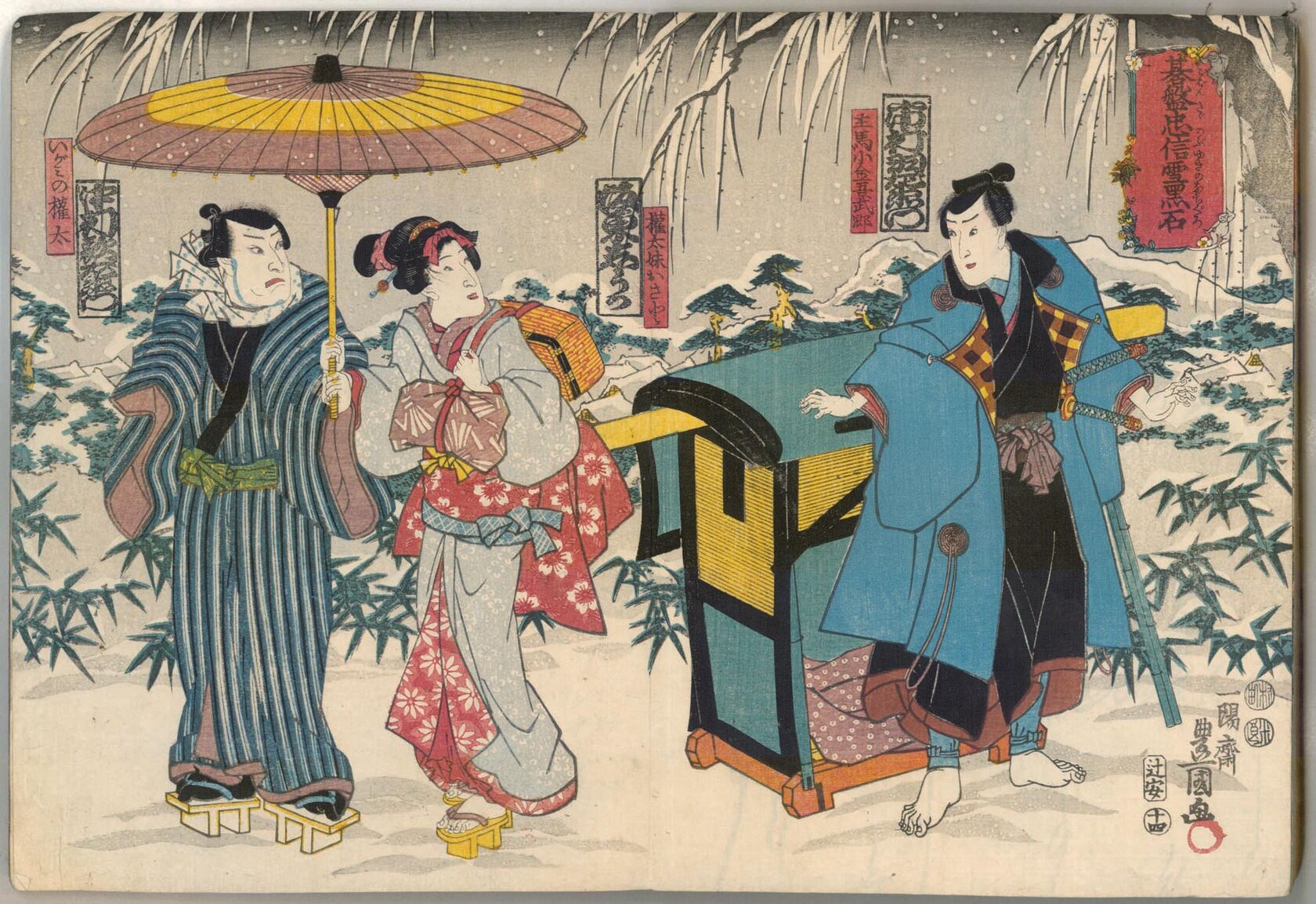 MAK/Johannes Wieninger