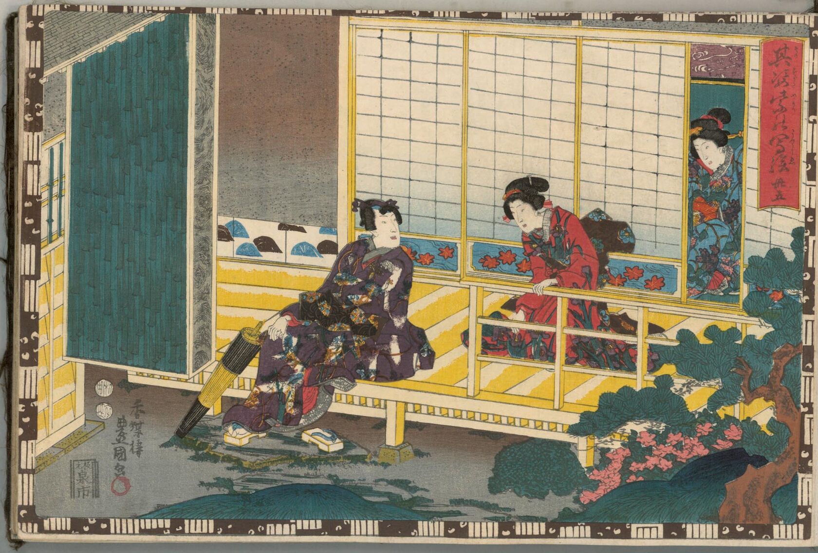 MAK/Johannes Wieninger