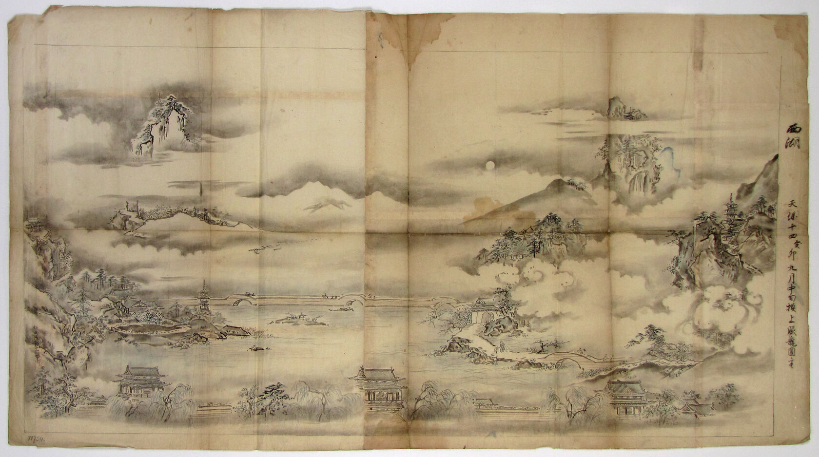 MAK/Johannes Wieninger