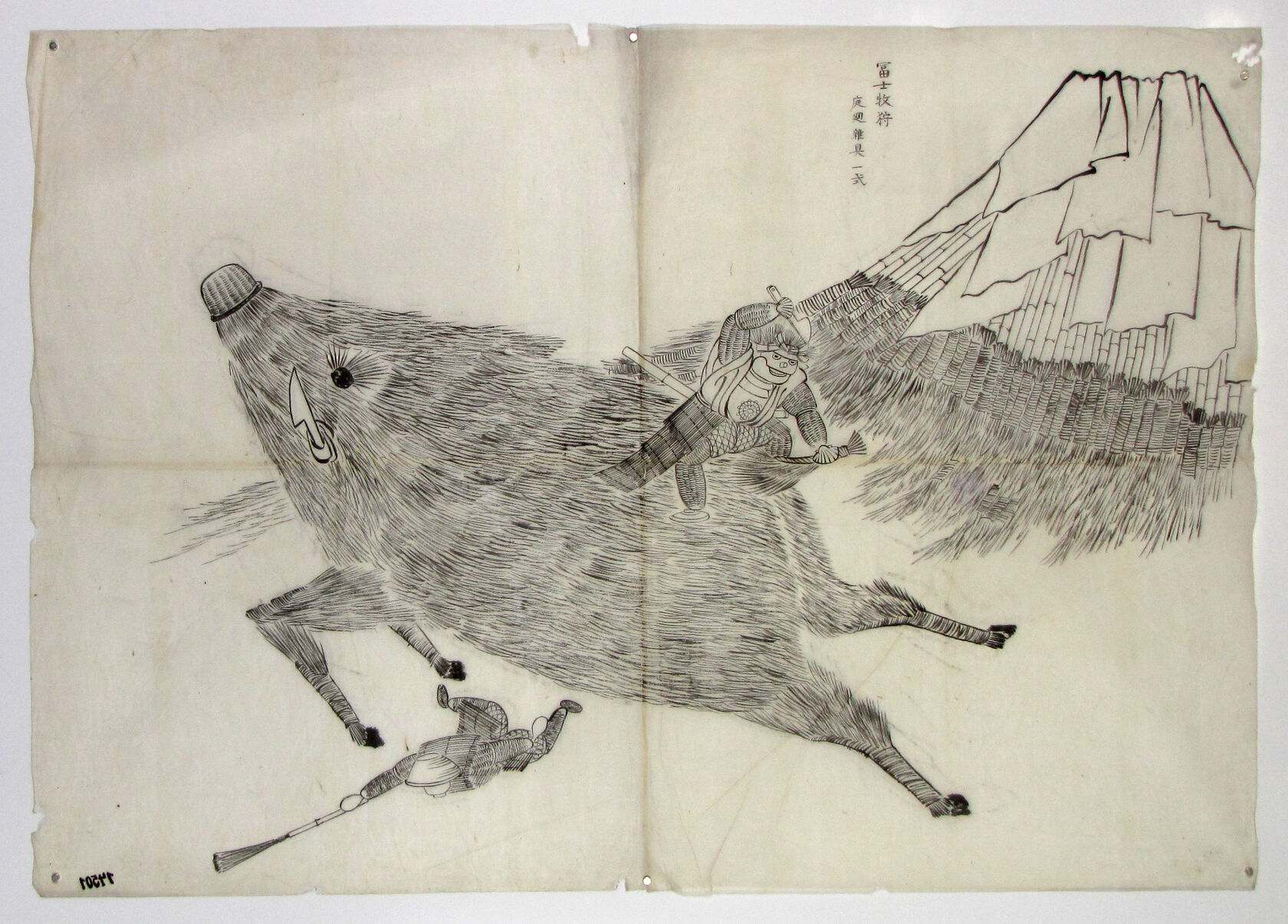 MAK/Johannes Wieninger