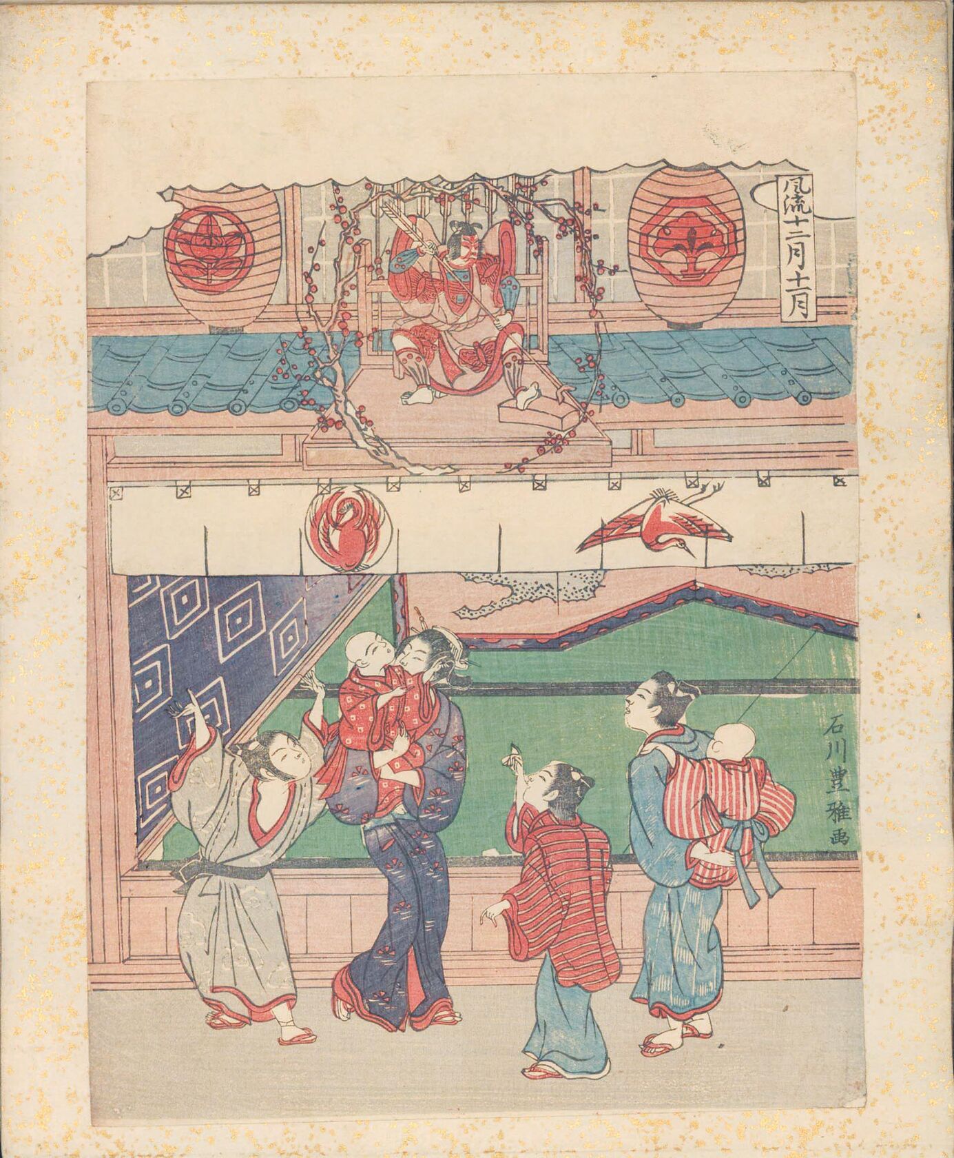 MAK/Johannes Wieninger