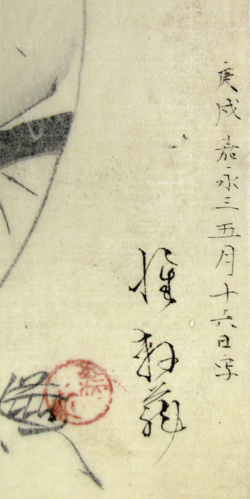 MAK/Johannes Wieninger