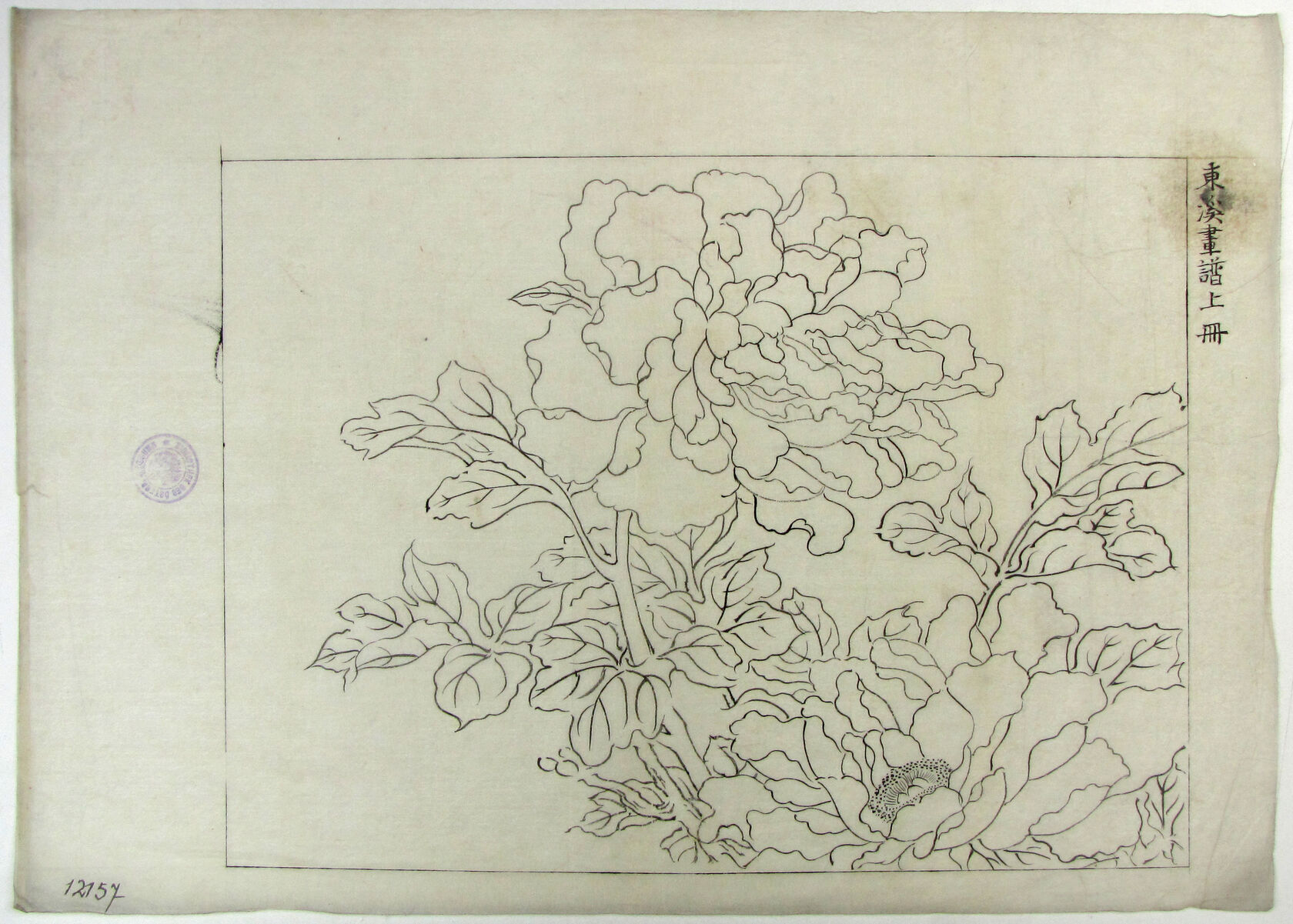 MAK/Johannes Wieninger