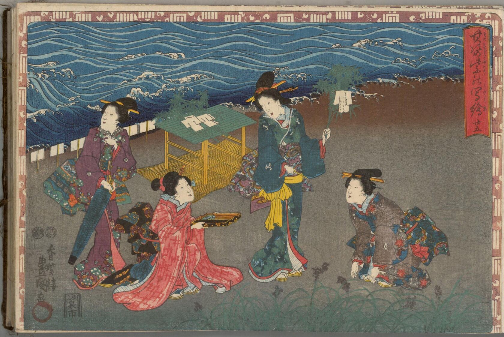 MAK/Johannes Wieninger