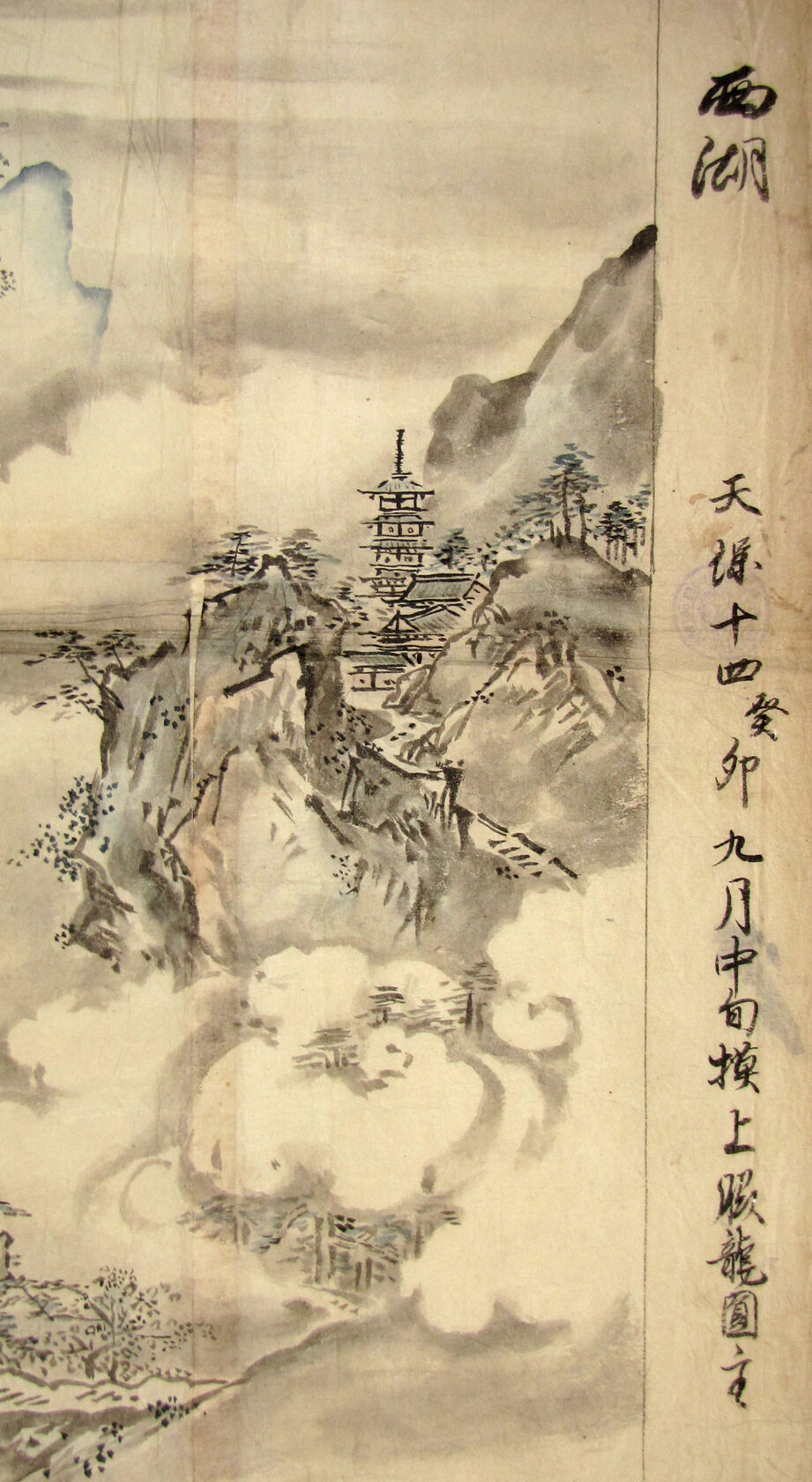 MAK/Johannes Wieninger