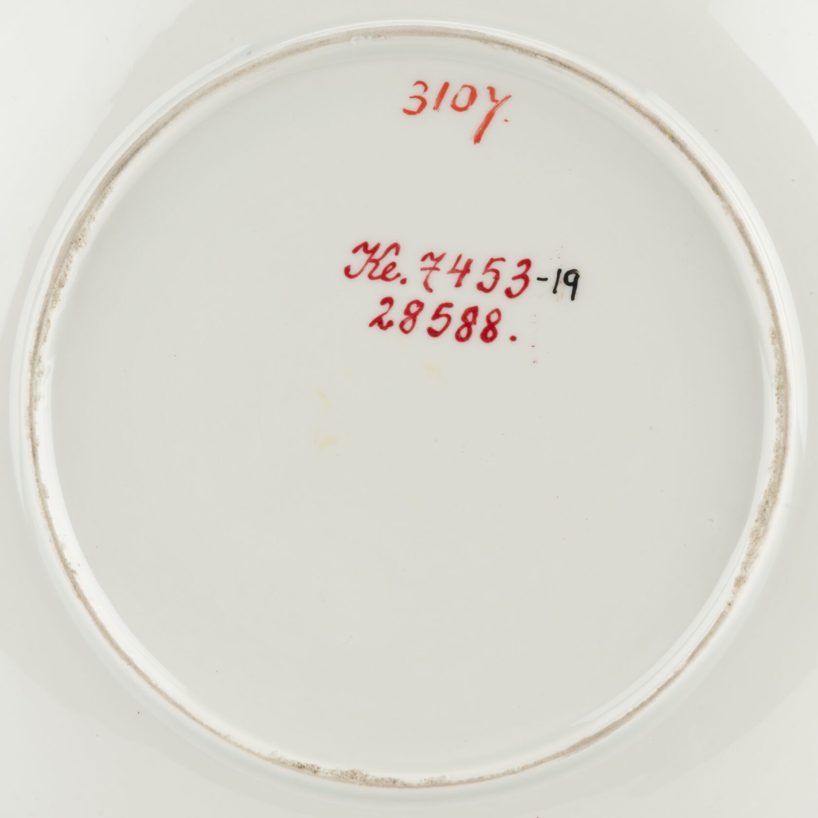 MAK/Katrin Wißkirchen