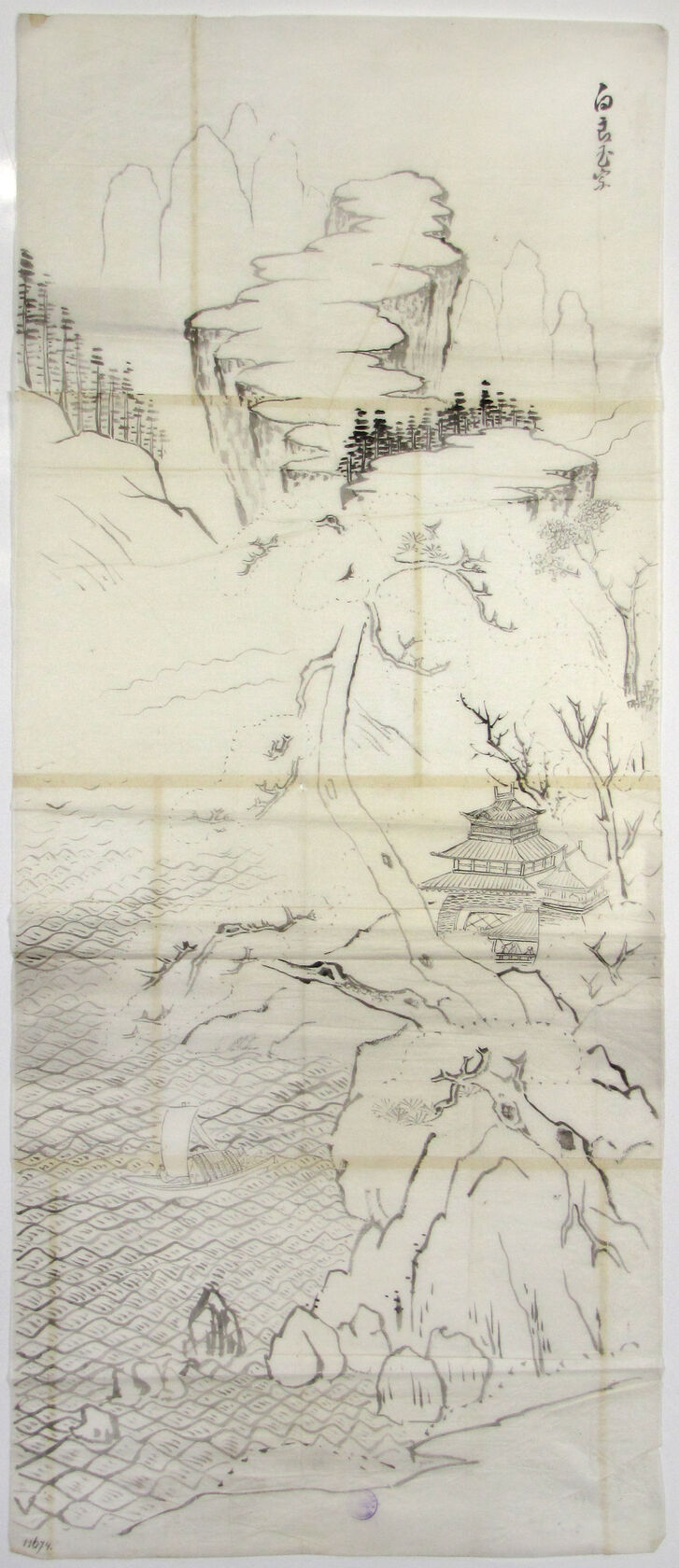 MAK/Johannes Wieninger