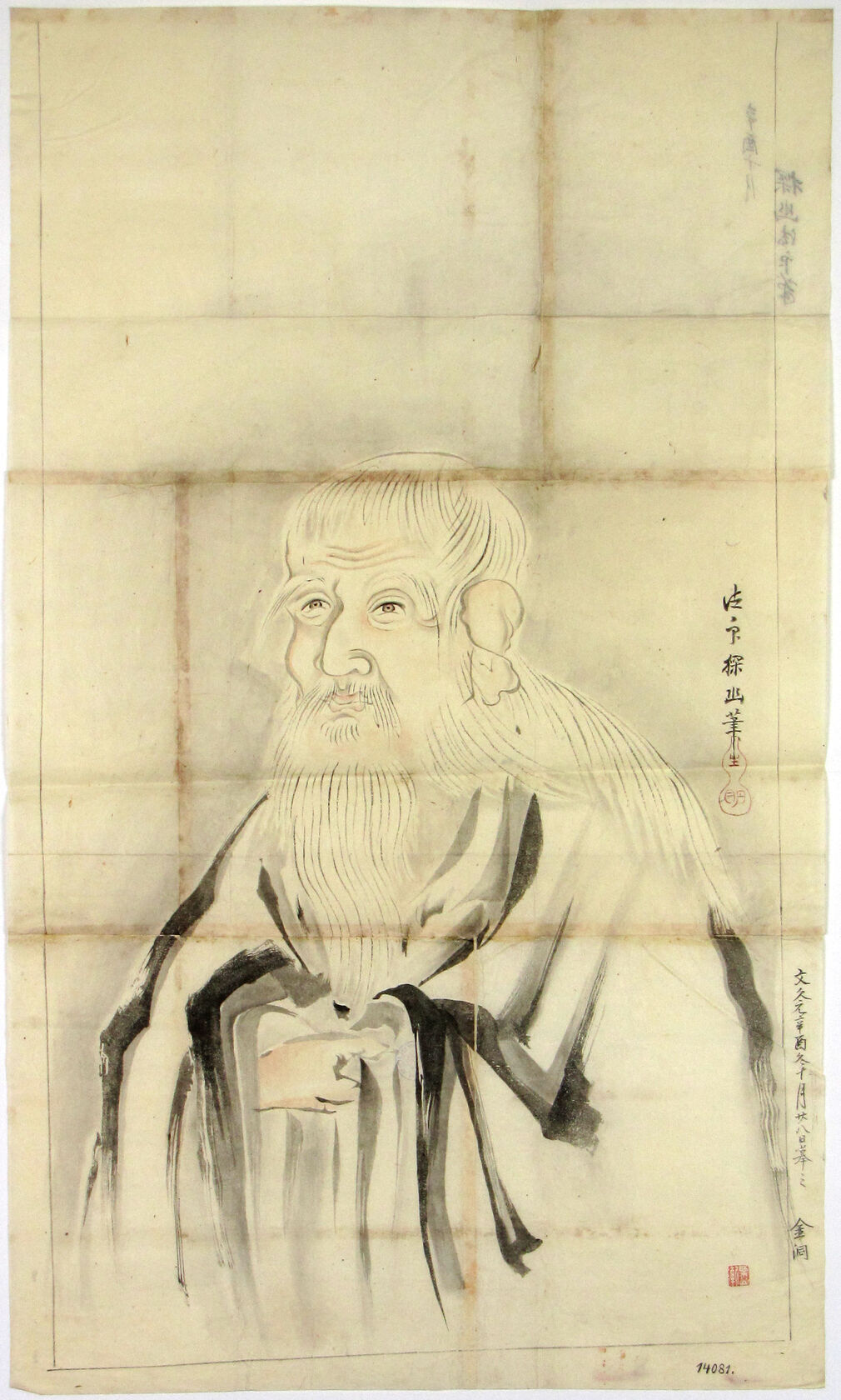 MAK/Johannes Wieninger