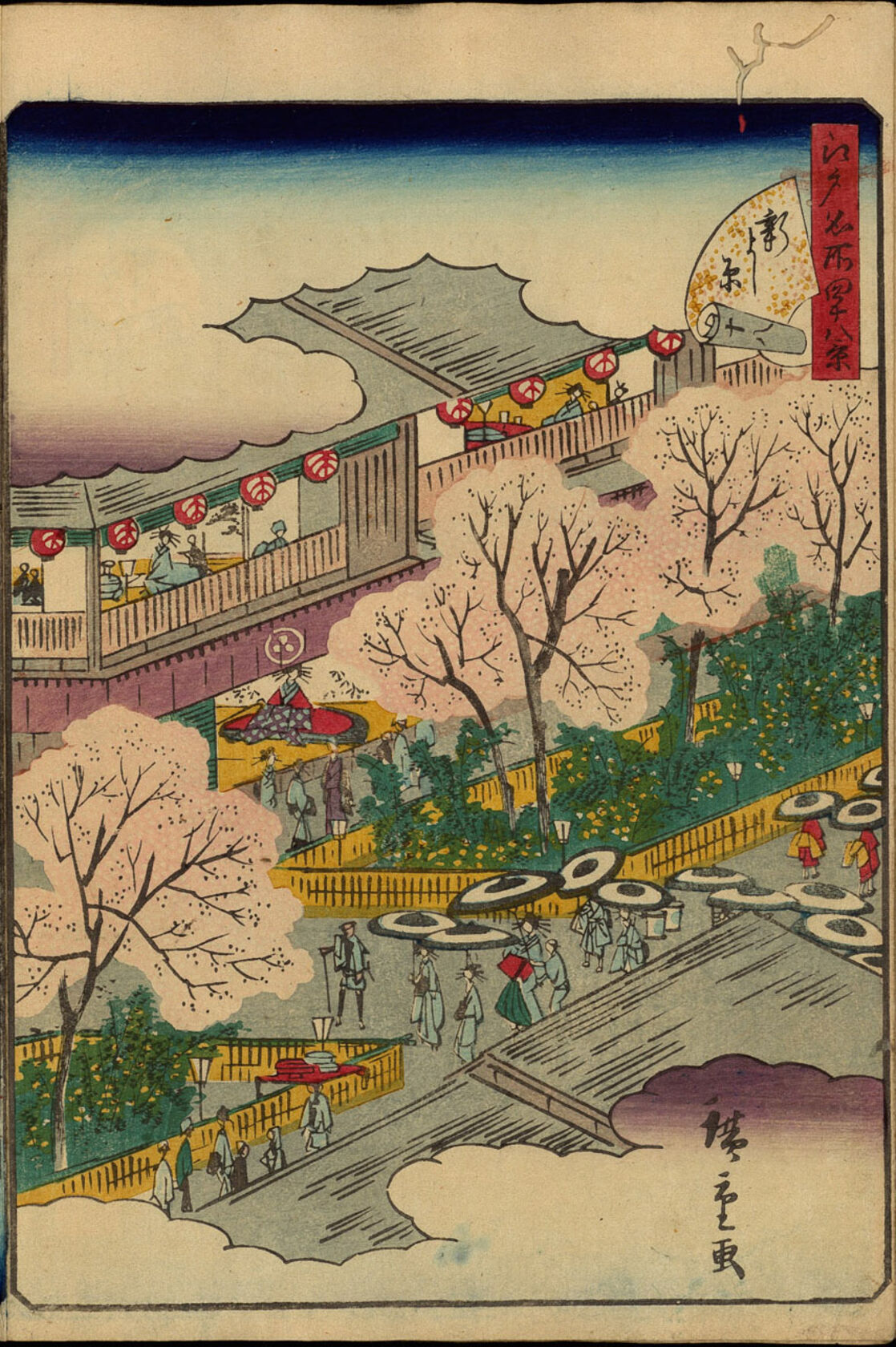 MAK/Johannes Wieninger