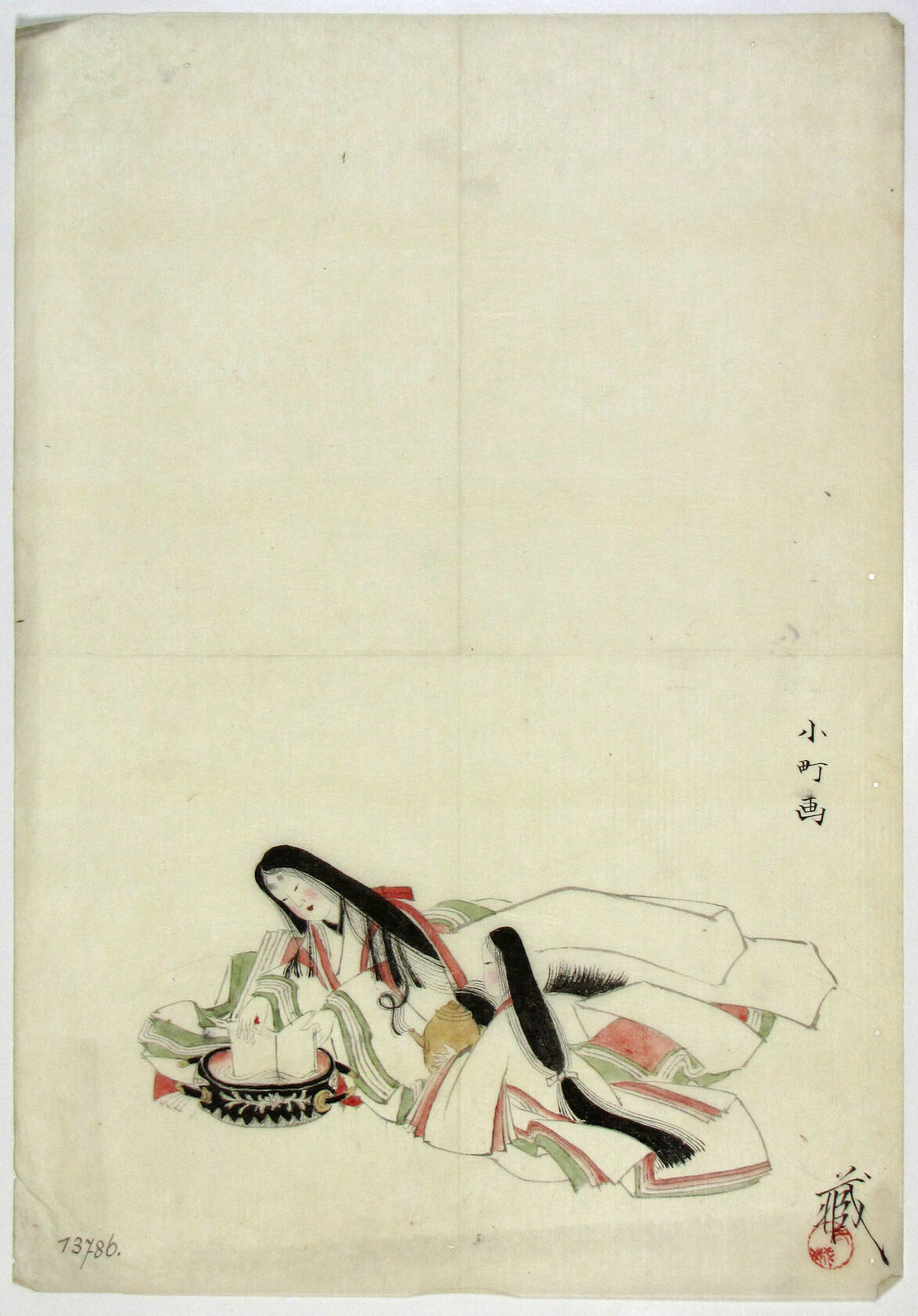 MAK/Johannes Wieninger