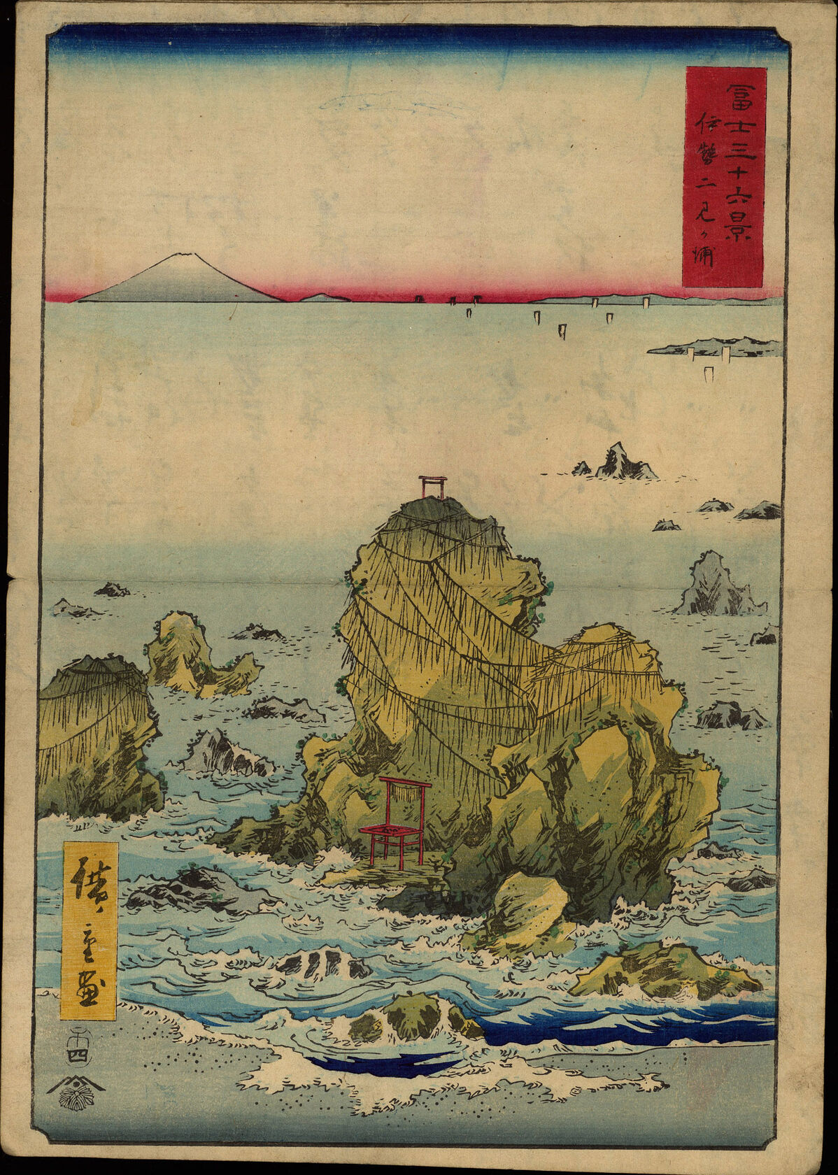 MAK/Johannes Wieninger